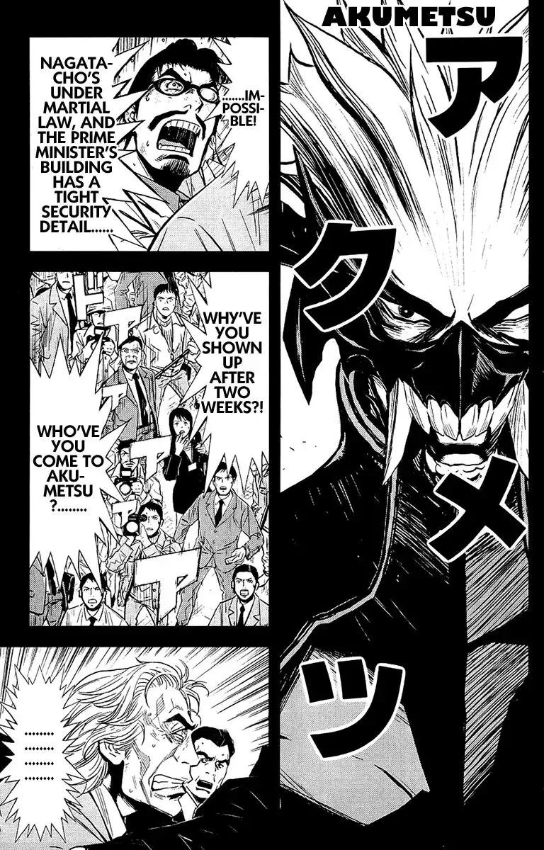 Akumetsu Chapter 135 9