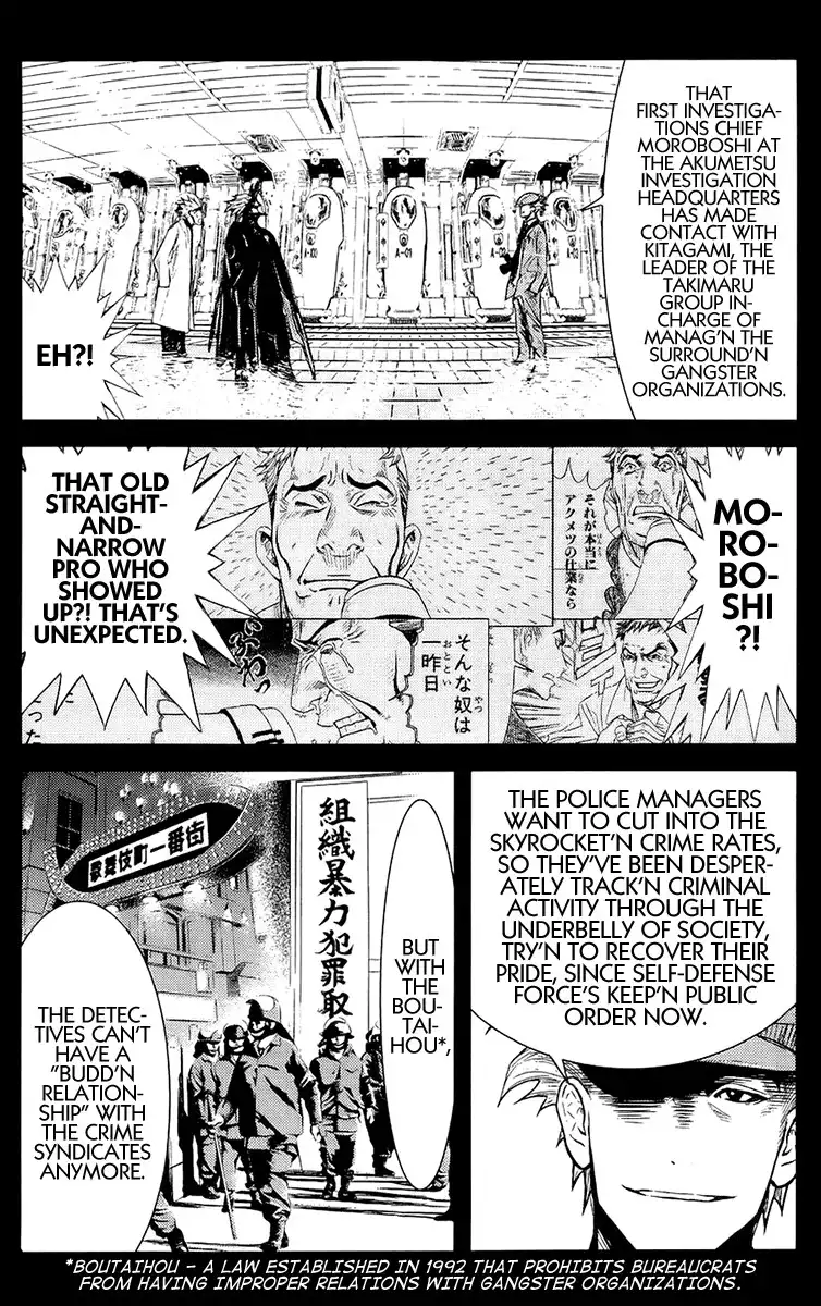 Akumetsu Chapter 136 11