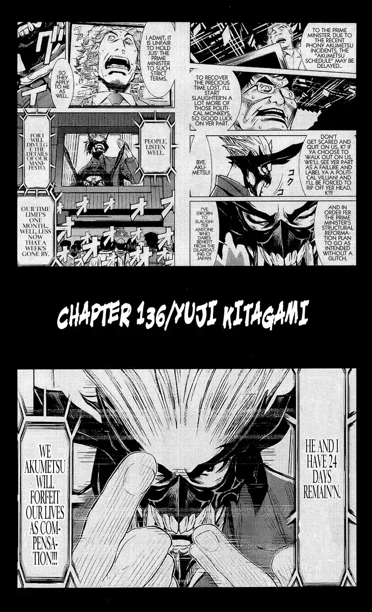 Akumetsu Chapter 136 2