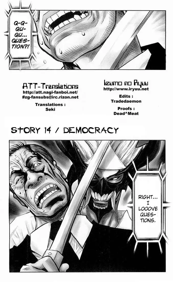 Akumetsu Chapter 14