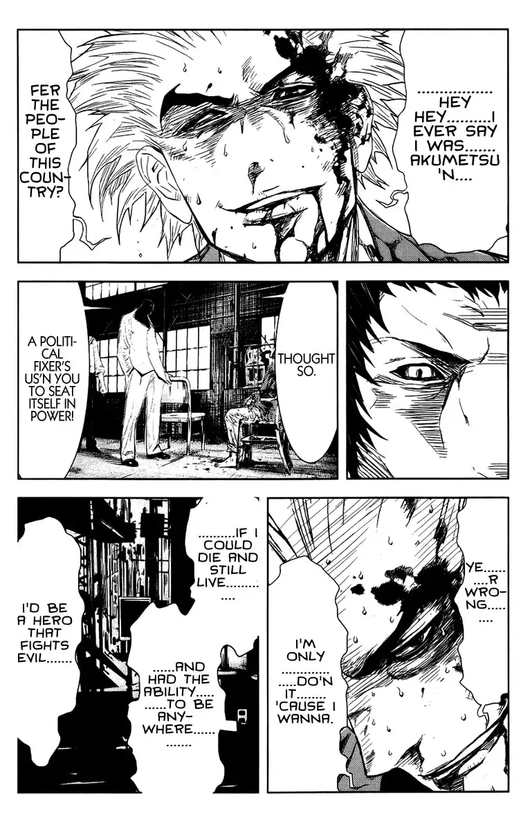 Akumetsu Chapter 142