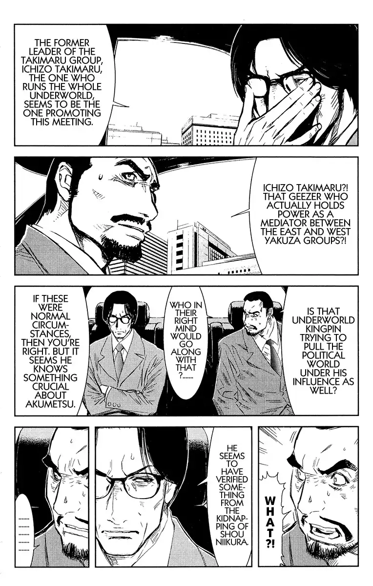 Akumetsu Chapter 143 17