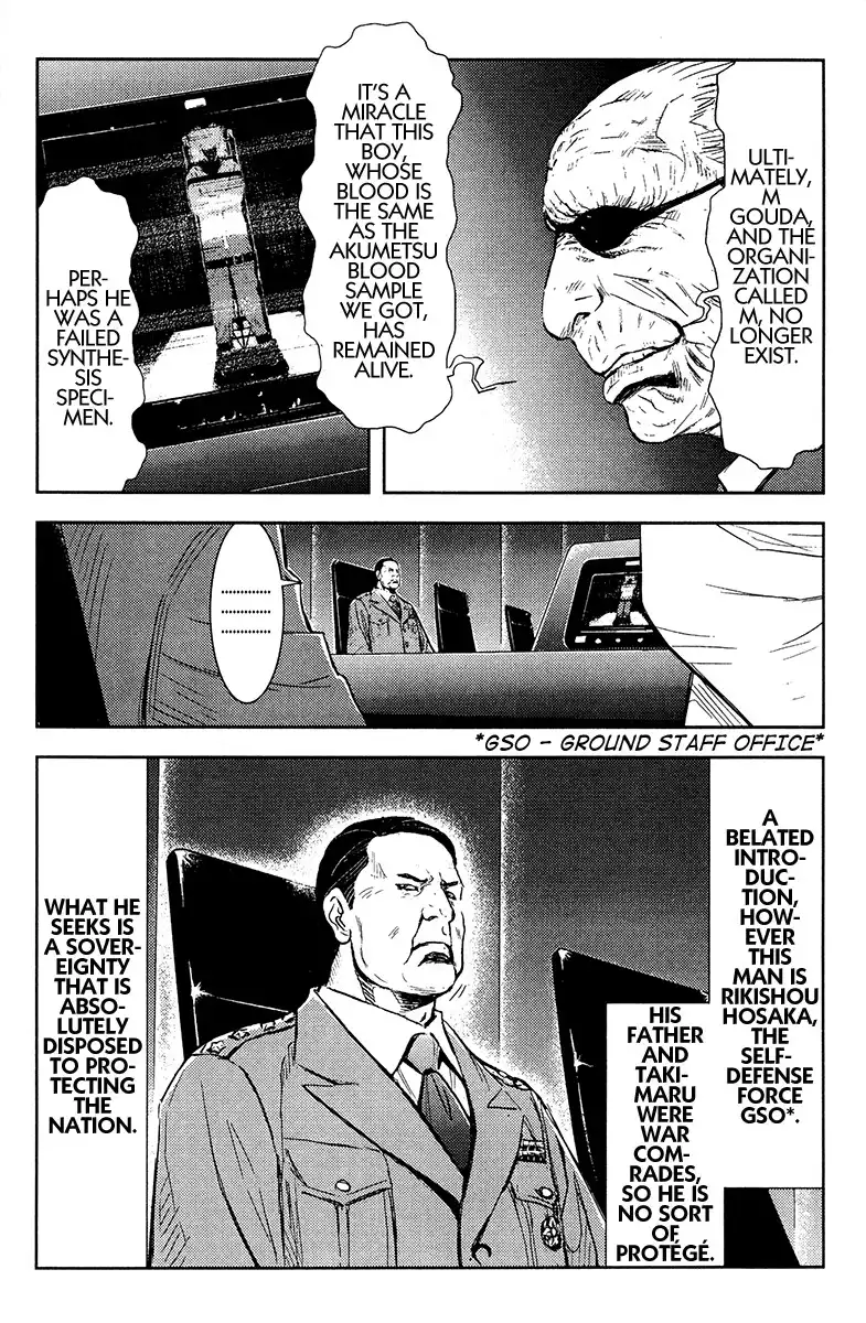 Akumetsu Chapter 146 11