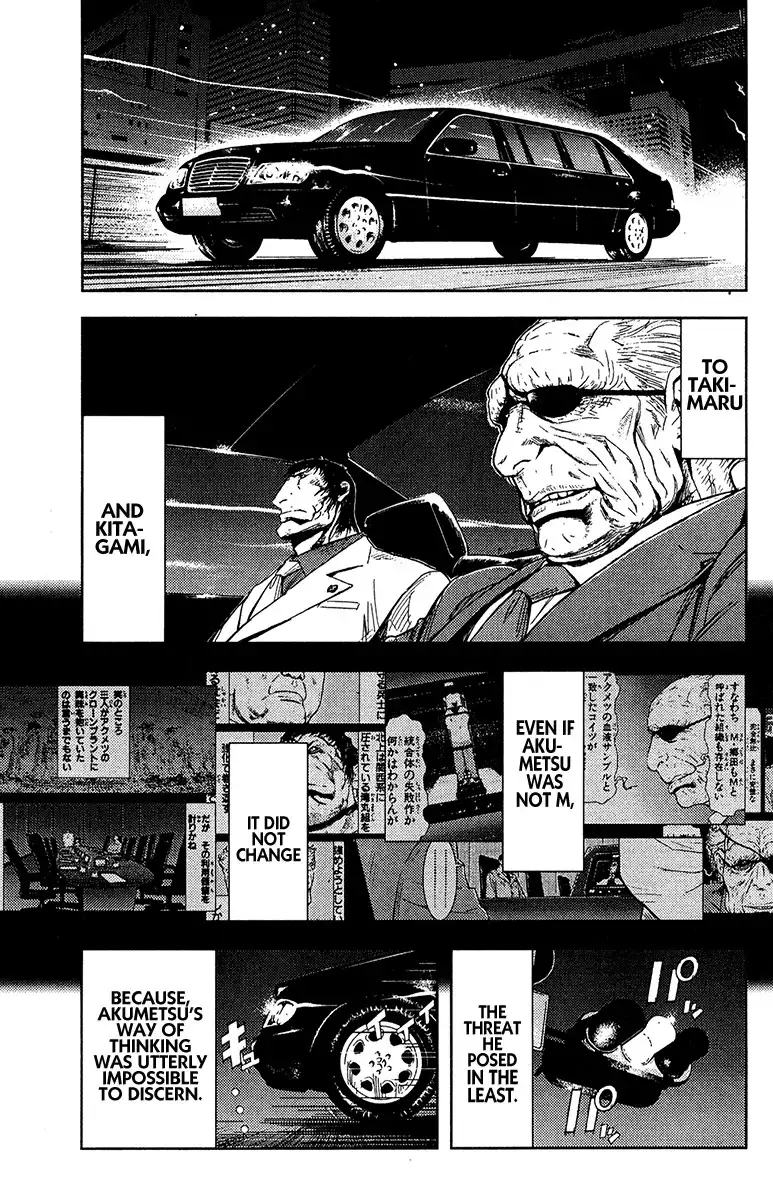 Akumetsu Chapter 147