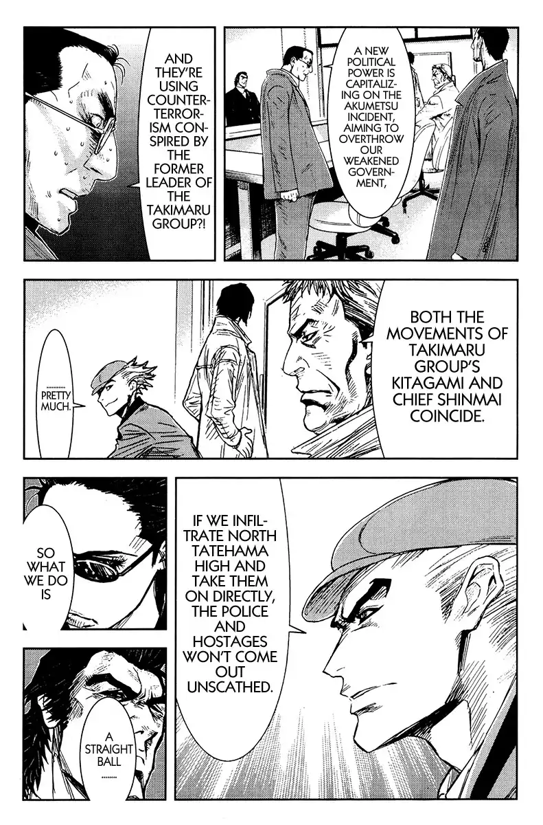 Akumetsu Chapter 156