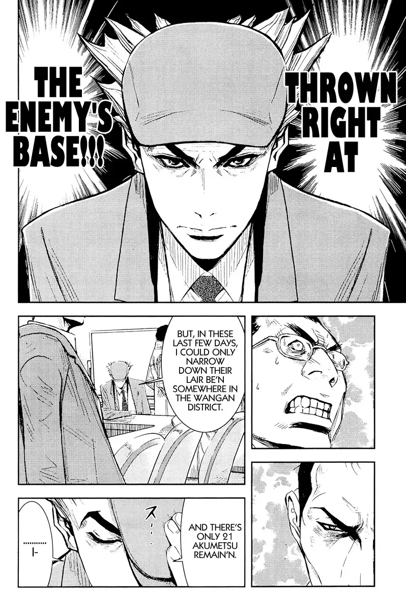 Akumetsu Chapter 156