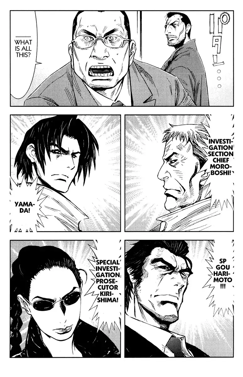 Akumetsu Chapter 156