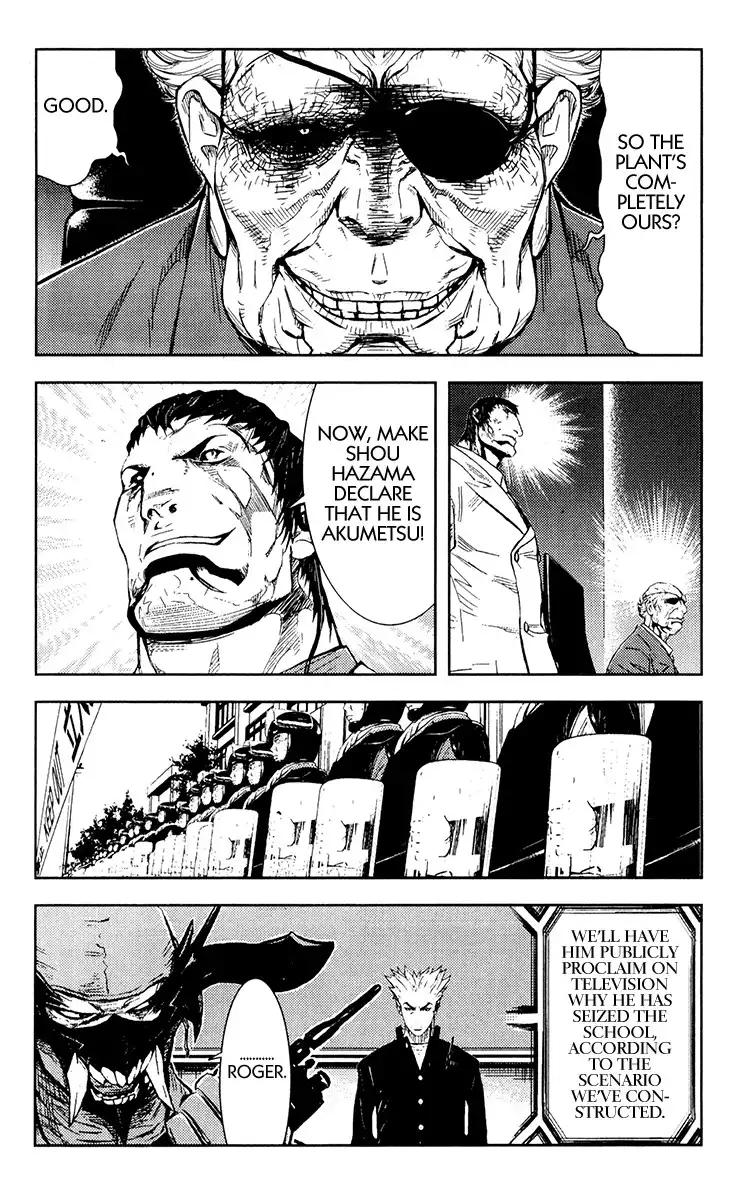 Akumetsu Chapter 157