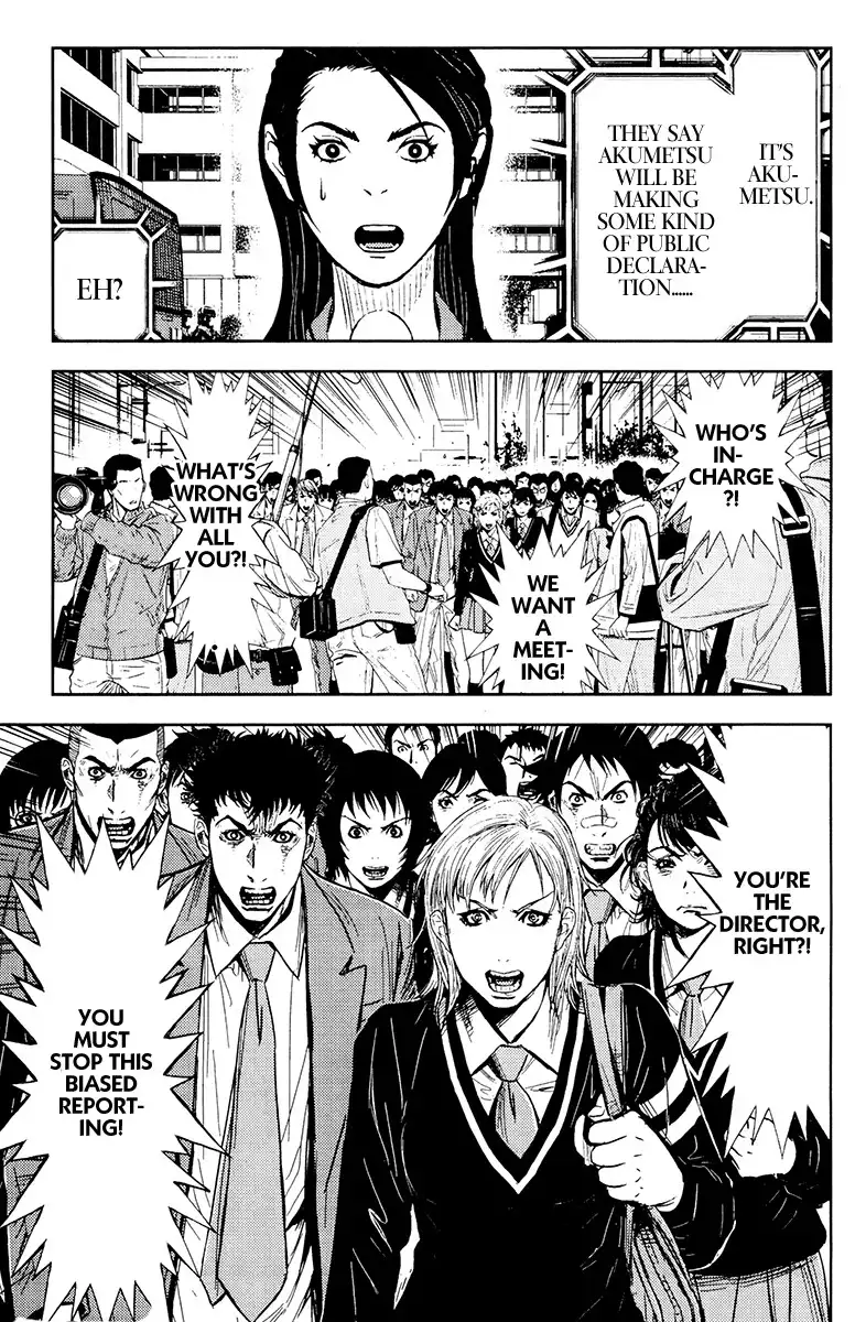 Akumetsu Chapter 157