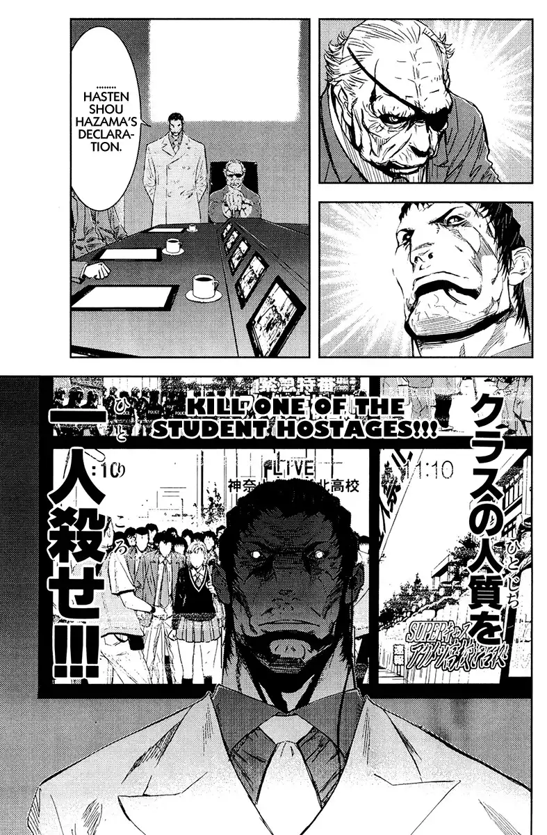 Akumetsu Chapter 157