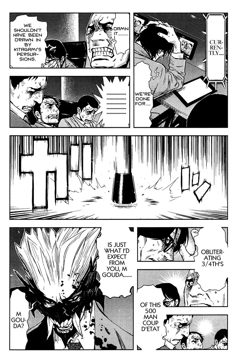 Akumetsu Chapter 160 12