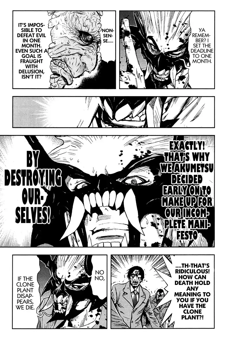 Akumetsu Chapter 160