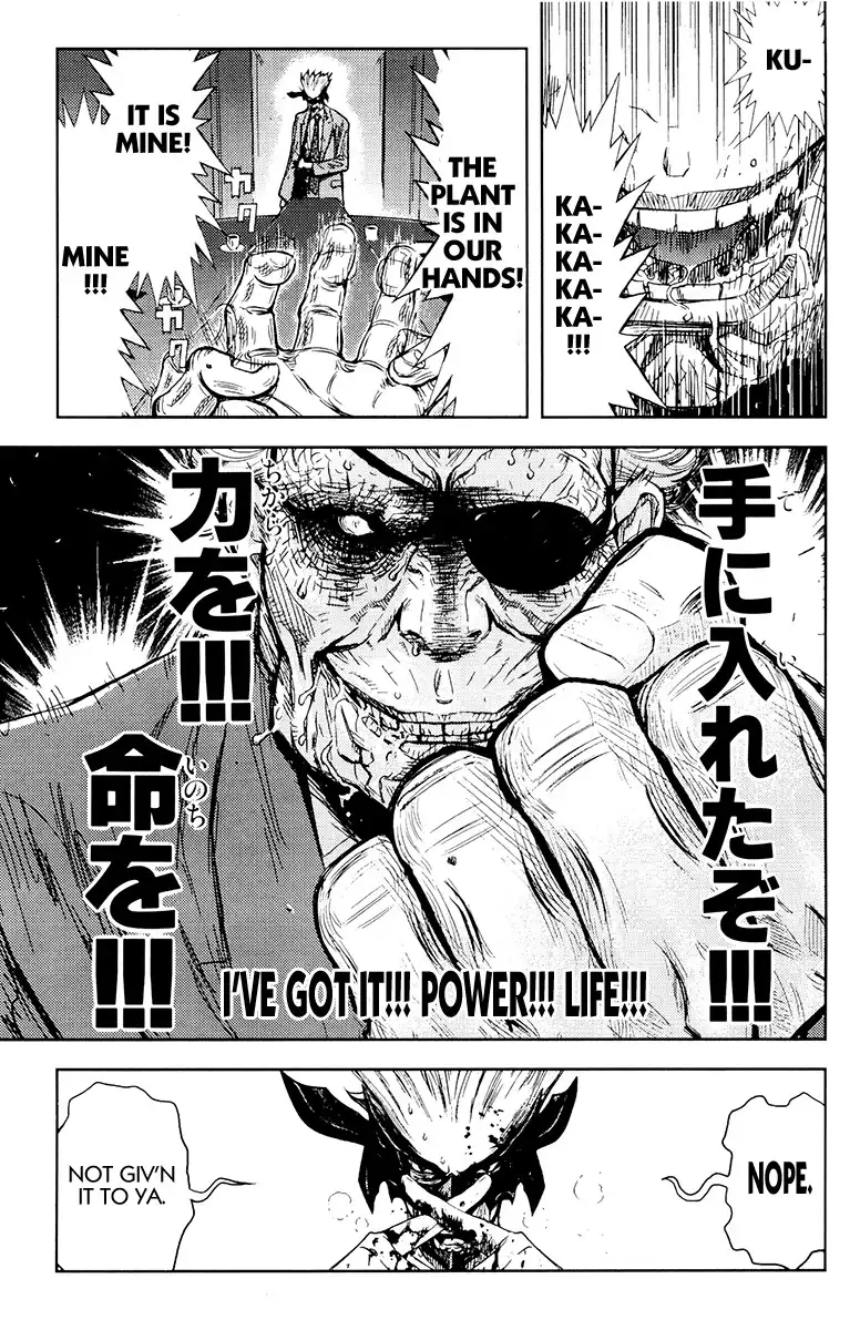 Akumetsu Chapter 160