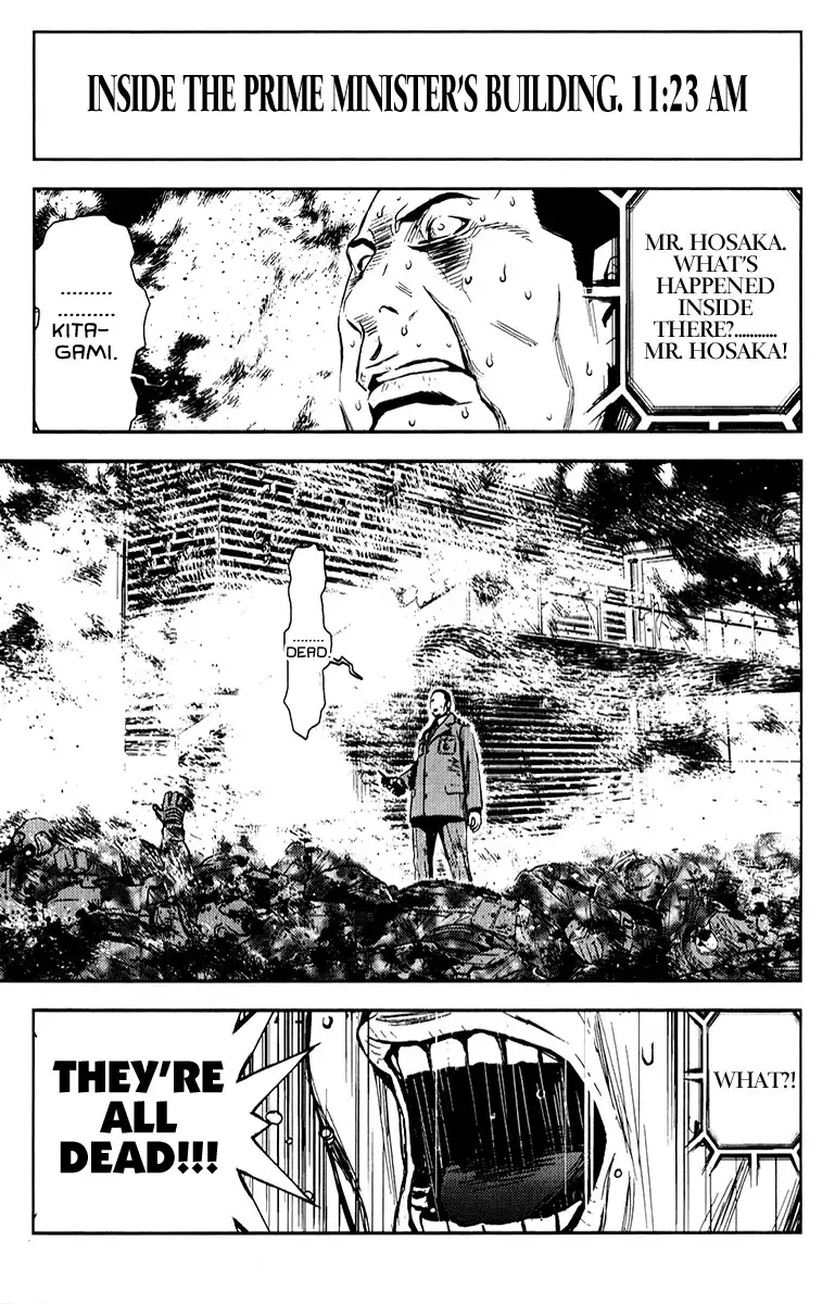 Akumetsu Chapter 160 3