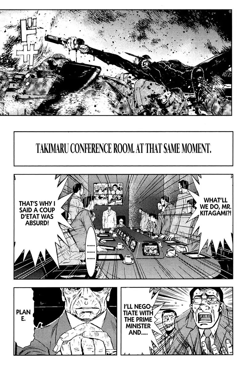 Akumetsu Chapter 160