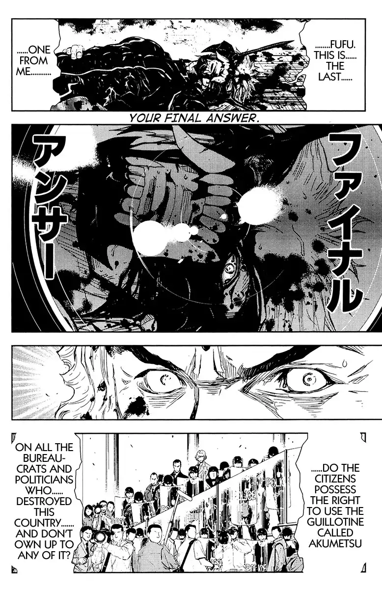 Akumetsu Chapter 161 7