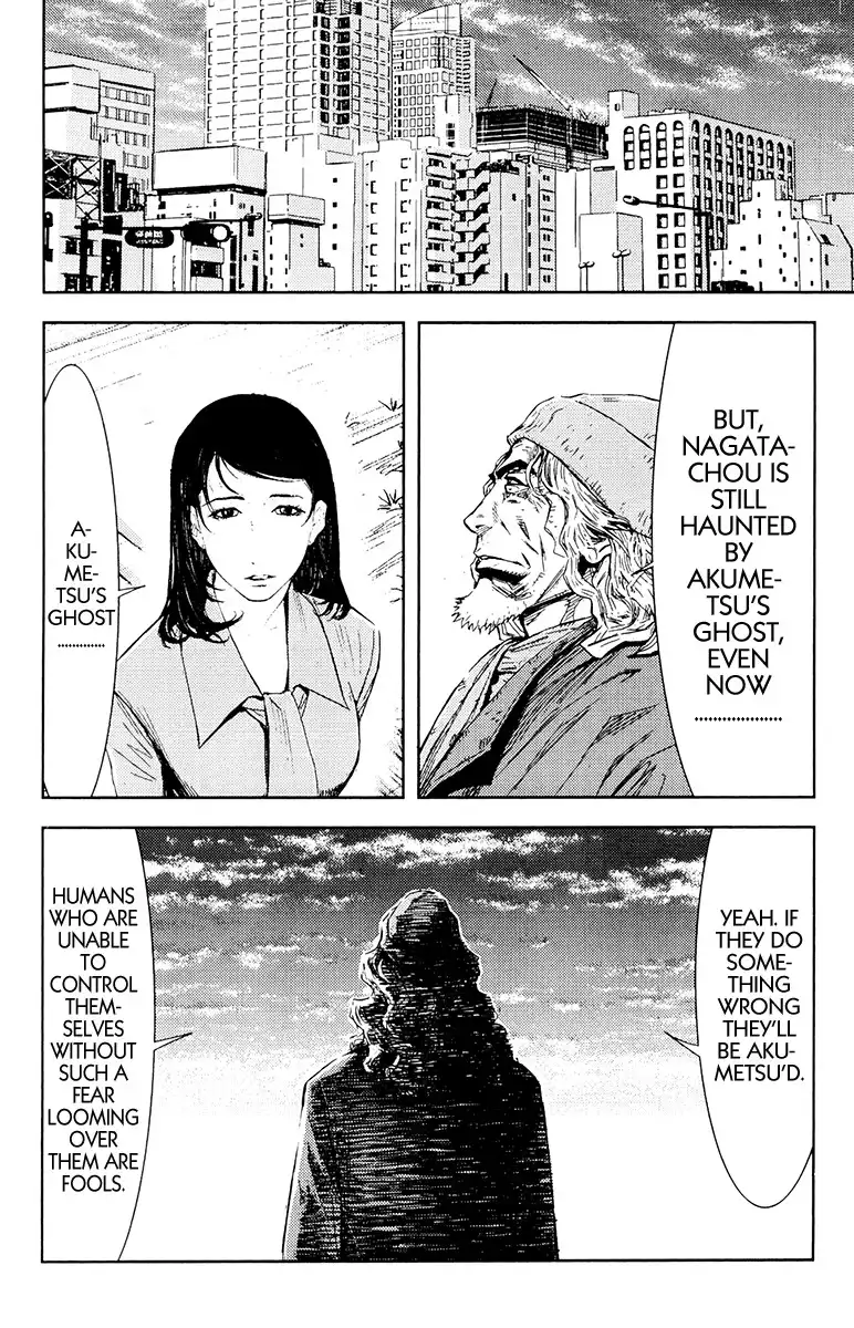 Akumetsu Chapter 162 18