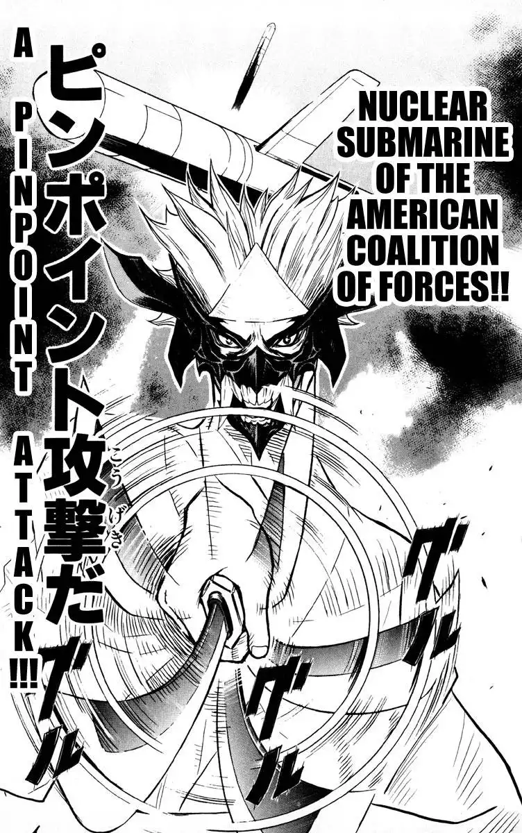 Akumetsu Chapter 17 14