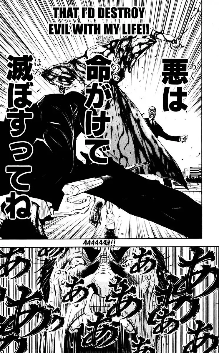 Akumetsu Chapter 18