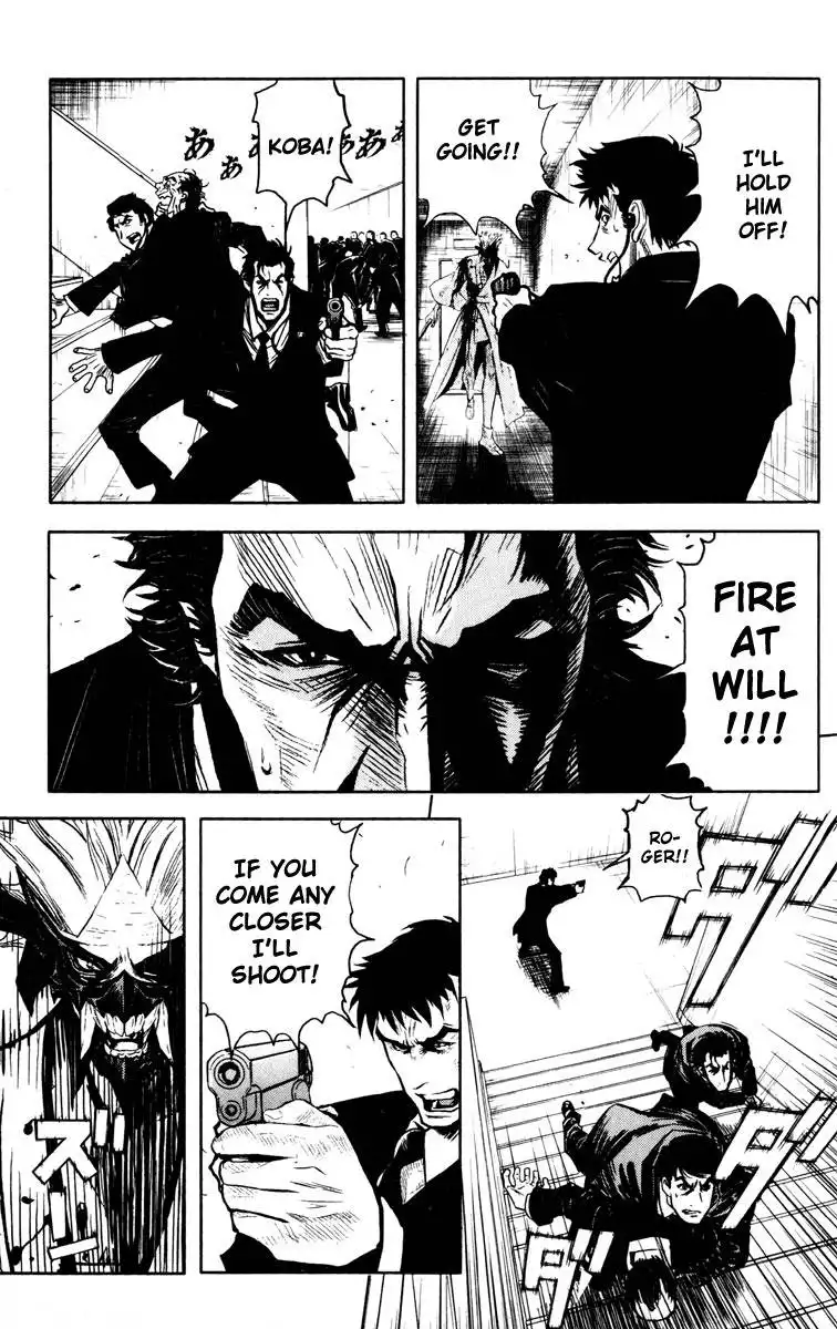 Akumetsu Chapter 18