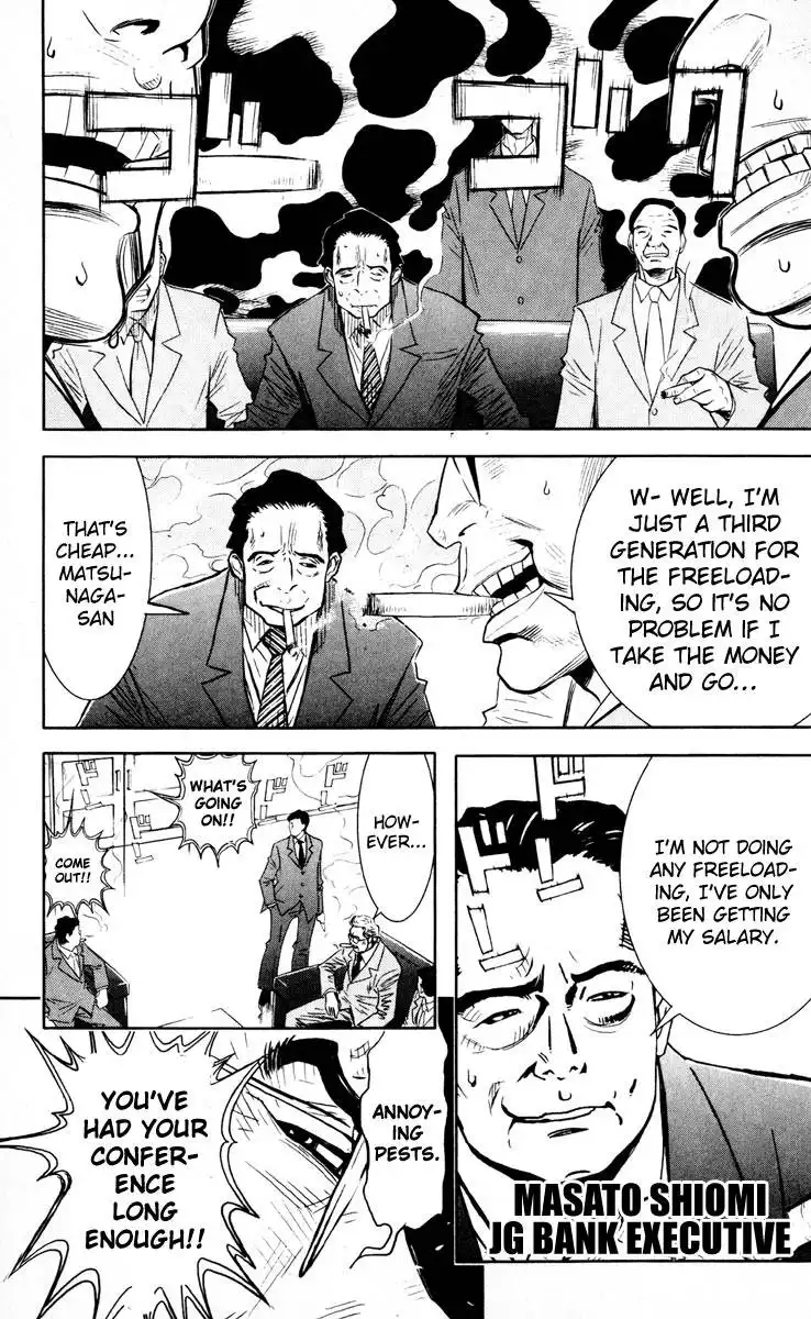 Akumetsu Chapter 20 15