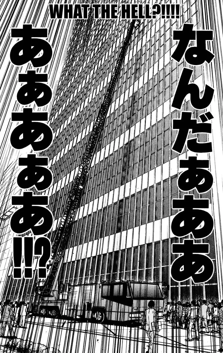 Akumetsu Chapter 20 19