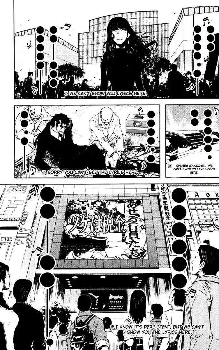 Akumetsu Chapter 22