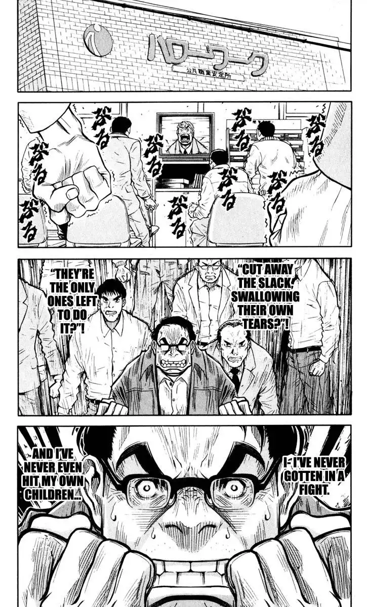 Akumetsu Chapter 23