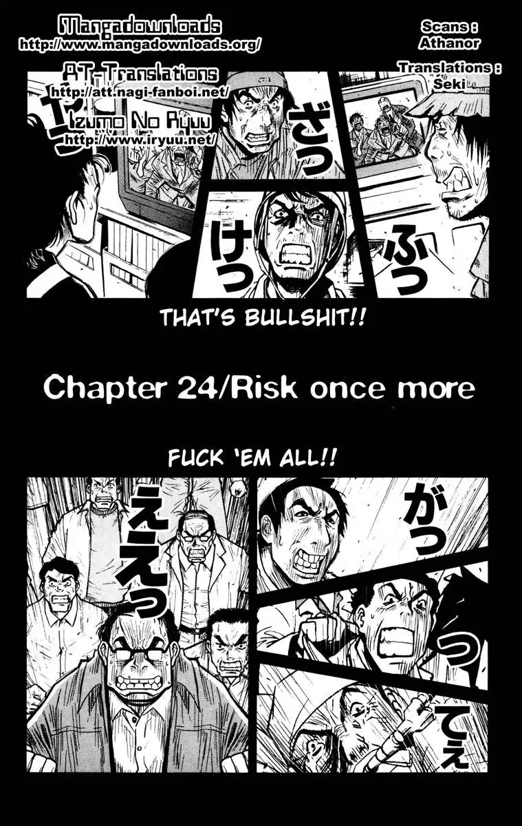 Akumetsu Chapter 24