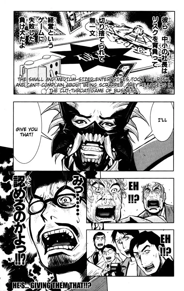 Akumetsu Chapter 24 7