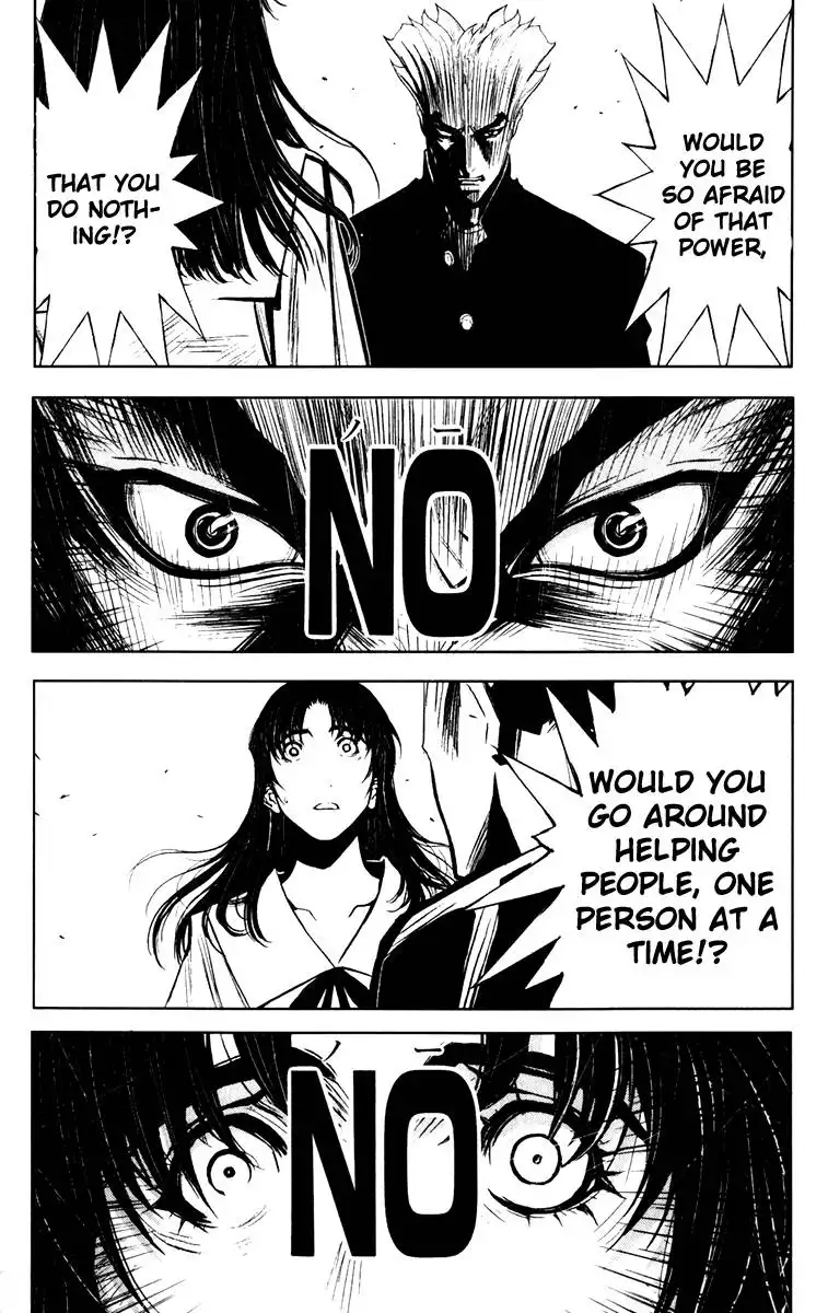 Akumetsu Chapter 25