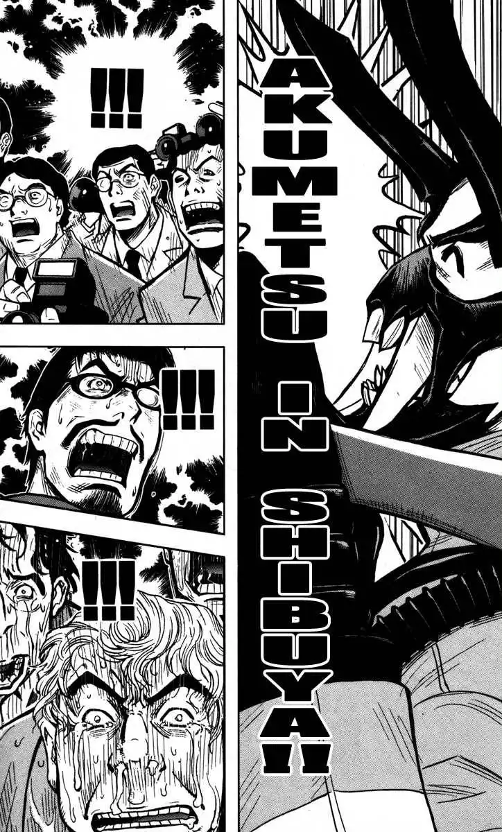 Akumetsu Chapter 26 11