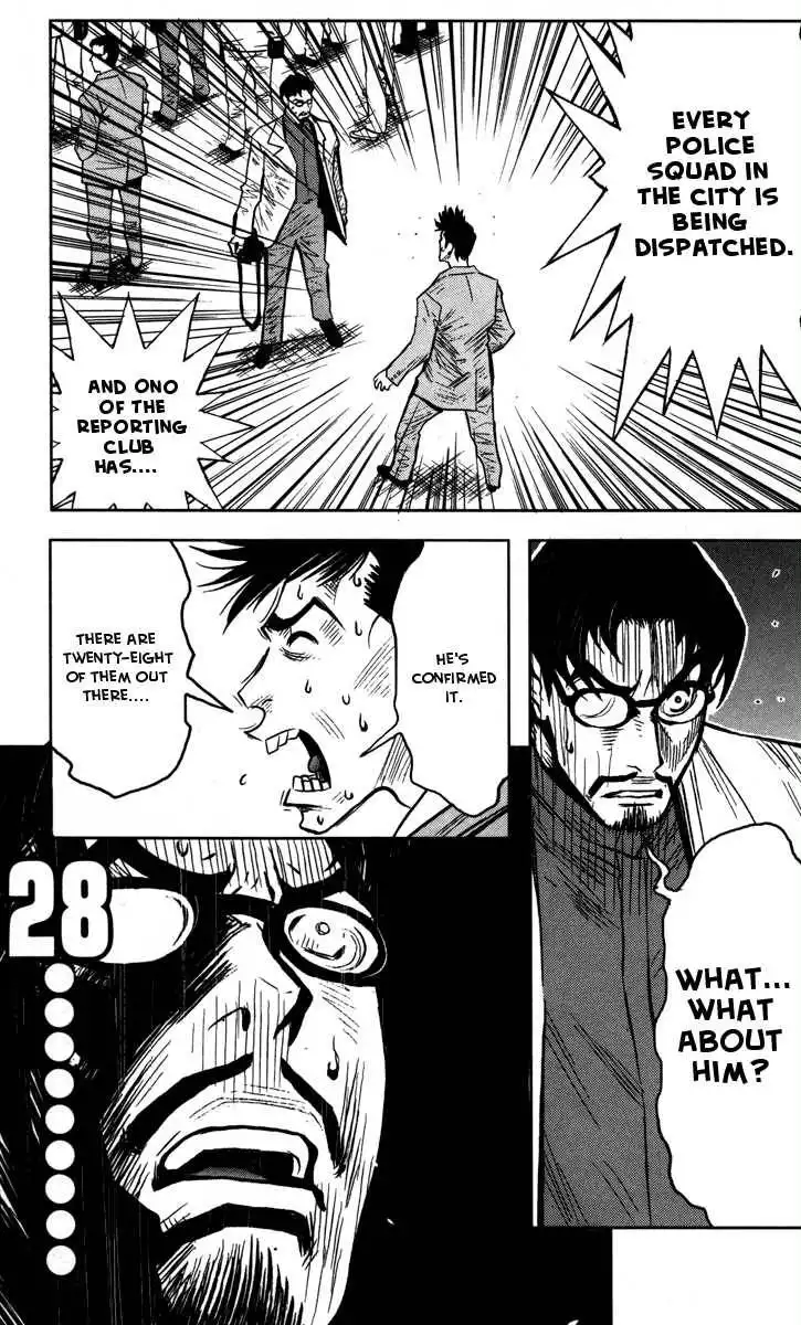 Akumetsu Chapter 26 15