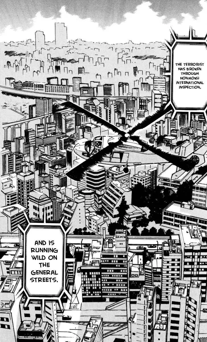 Akumetsu Chapter 30