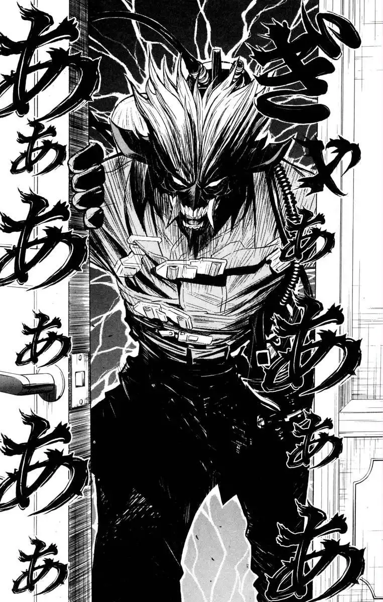 Akumetsu Chapter 32