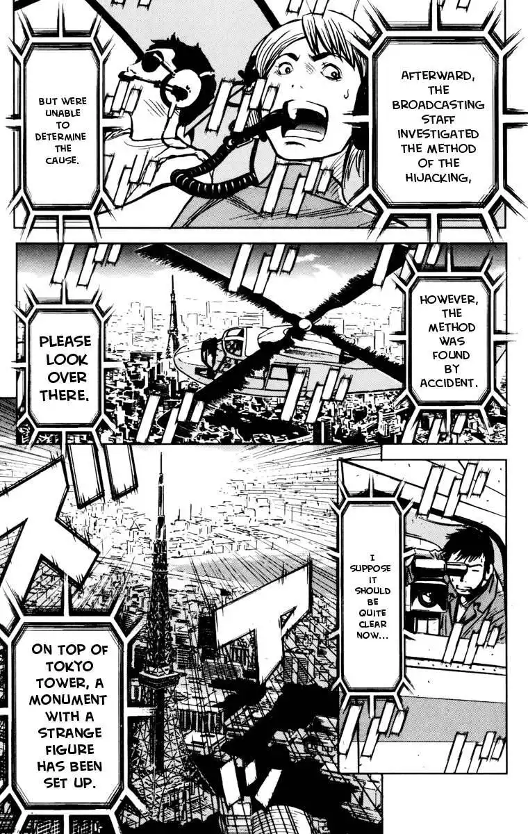 Akumetsu Chapter 32