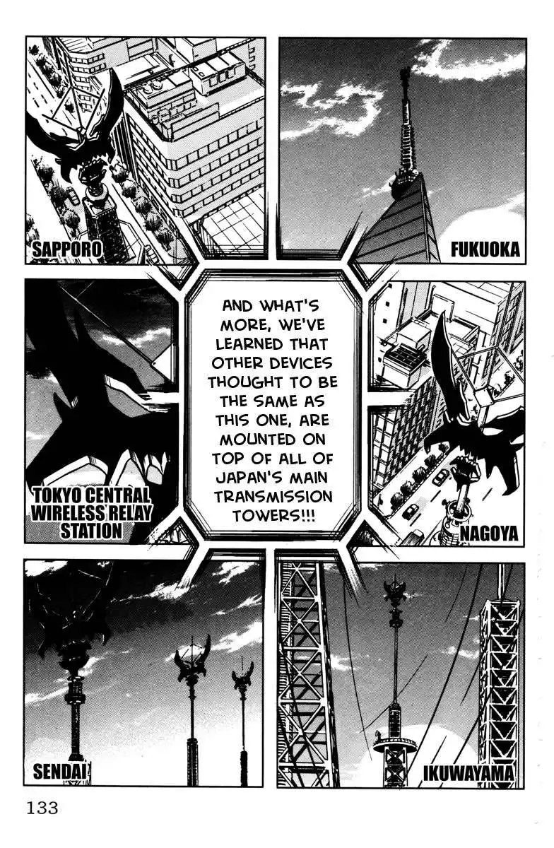 Akumetsu Chapter 32