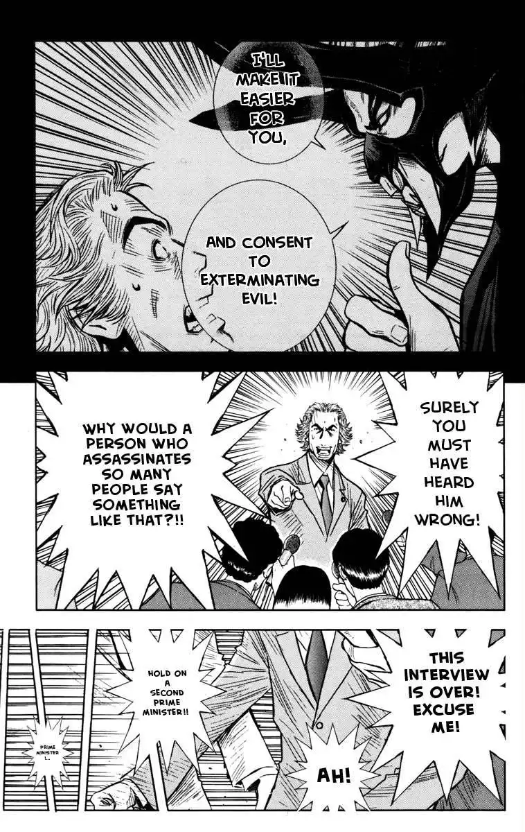 Akumetsu Chapter 34