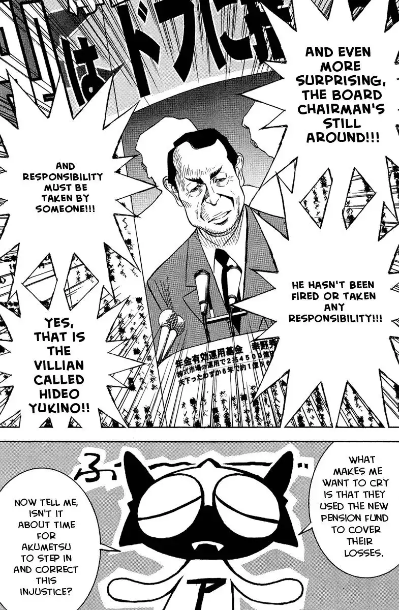 Akumetsu Chapter 35 11