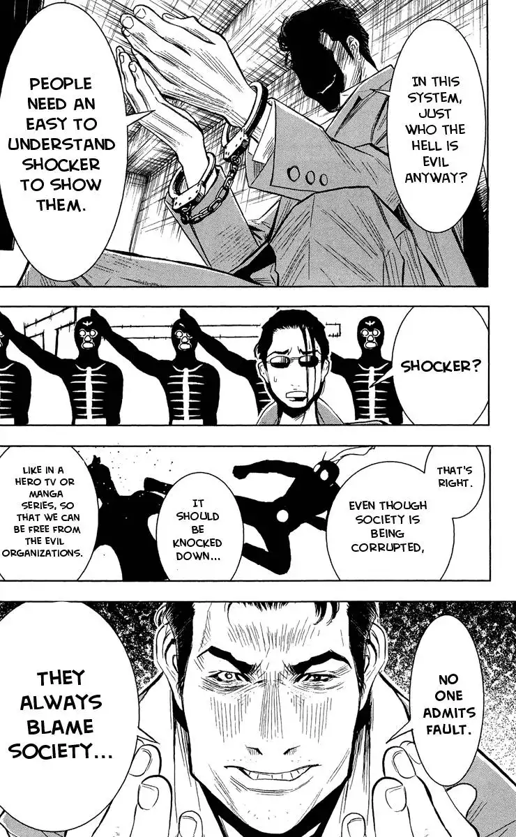 Akumetsu Chapter 36