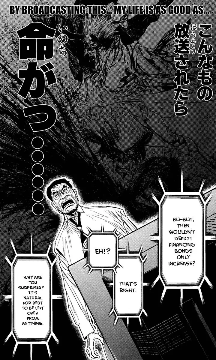 Akumetsu Chapter 37