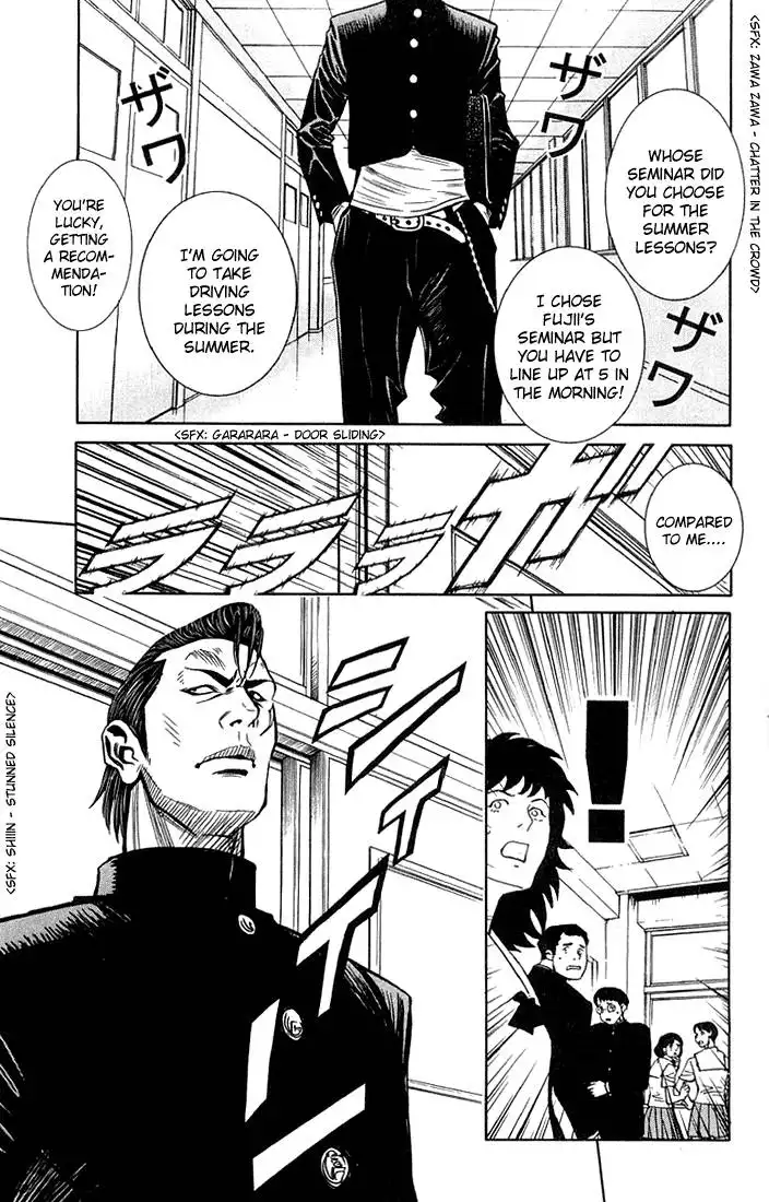 Akumetsu Chapter 4