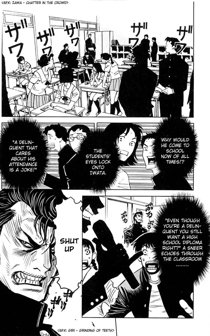 Akumetsu Chapter 4