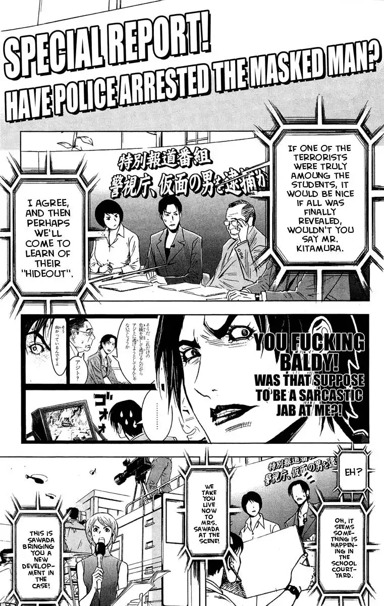 Akumetsu Chapter 41