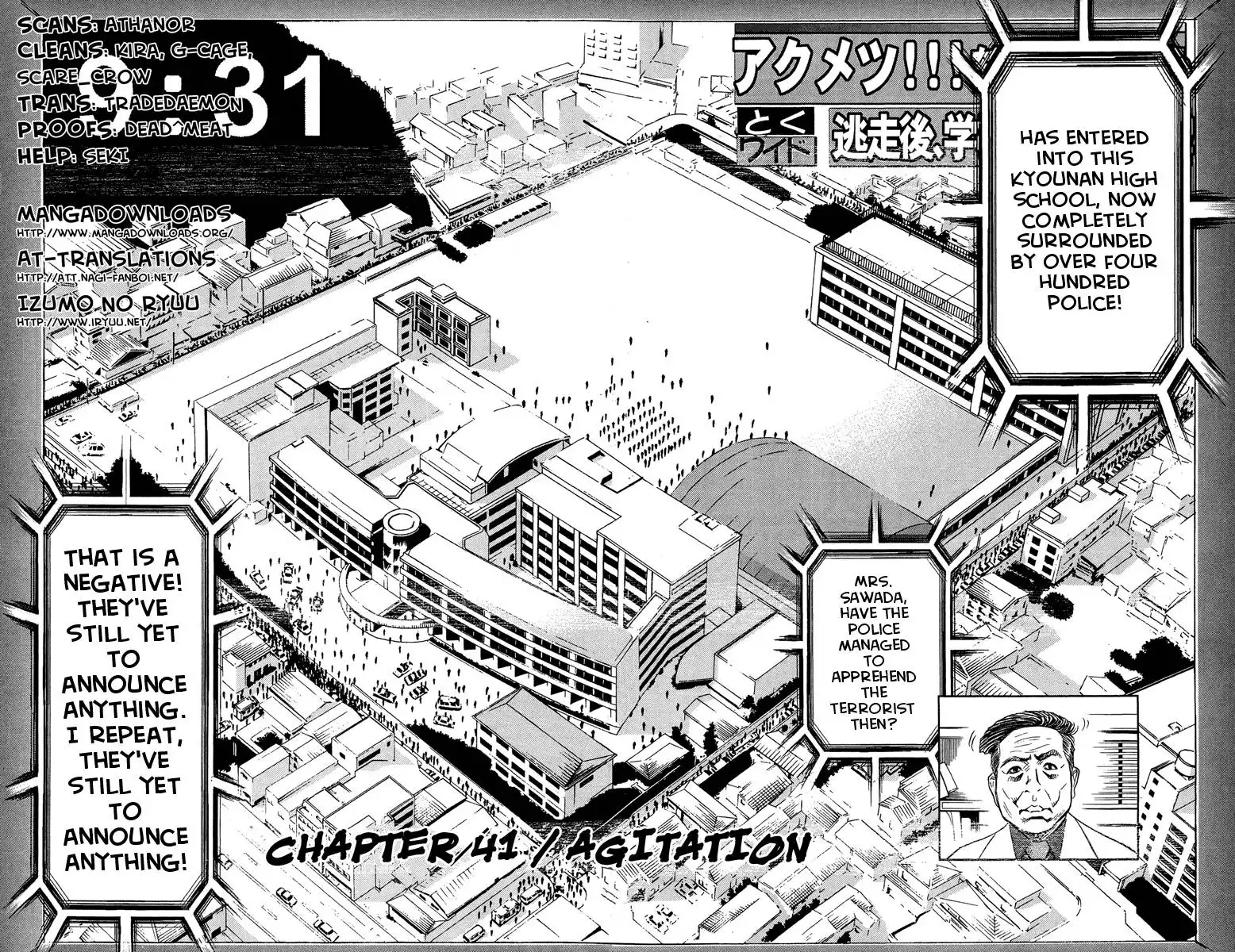 Akumetsu Chapter 41 2