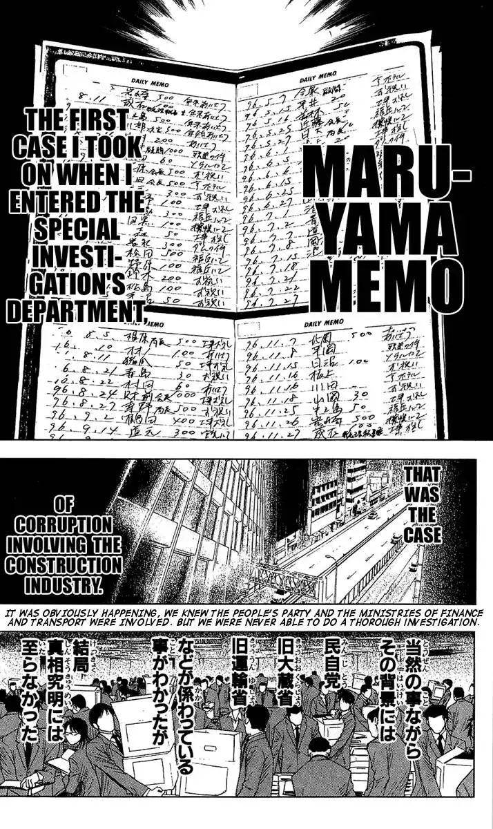 Akumetsu Chapter 44