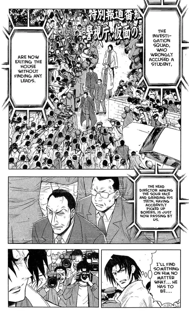 Akumetsu Chapter 44