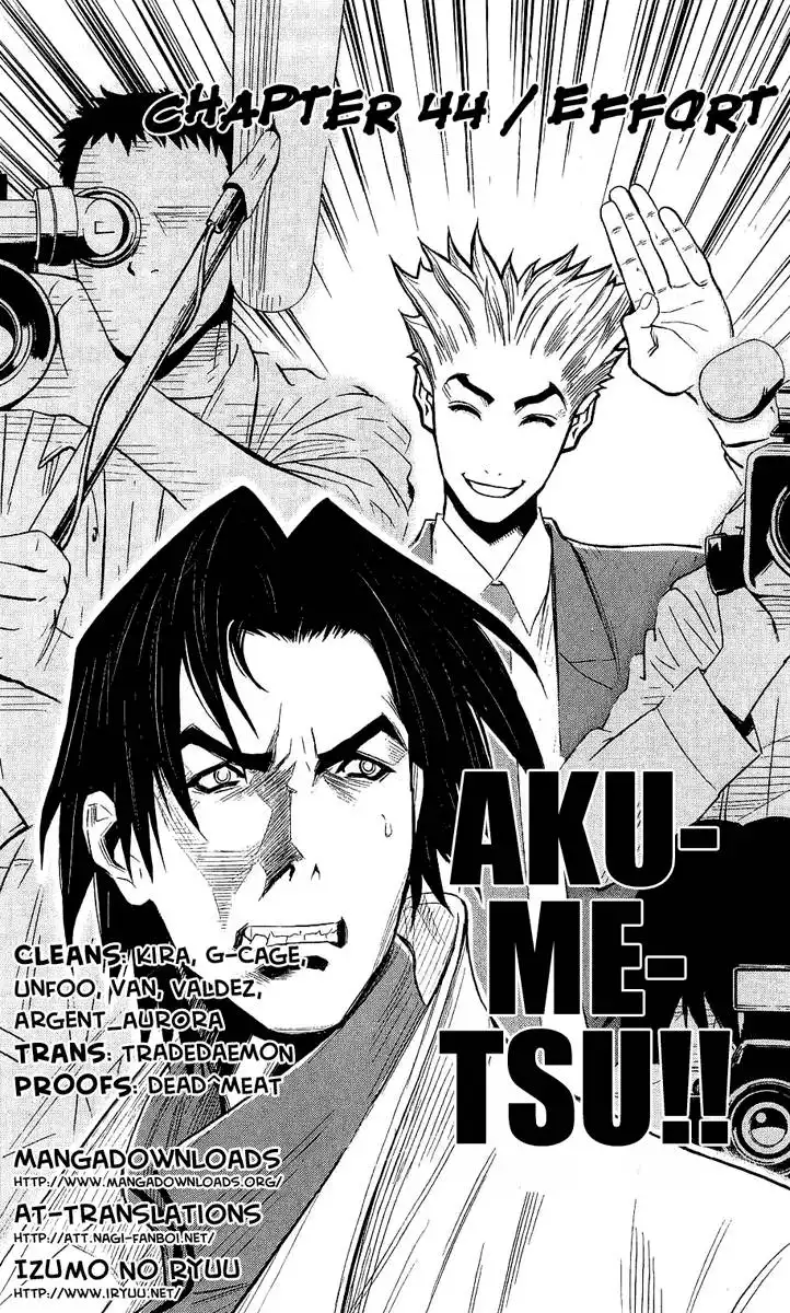 Akumetsu Chapter 44