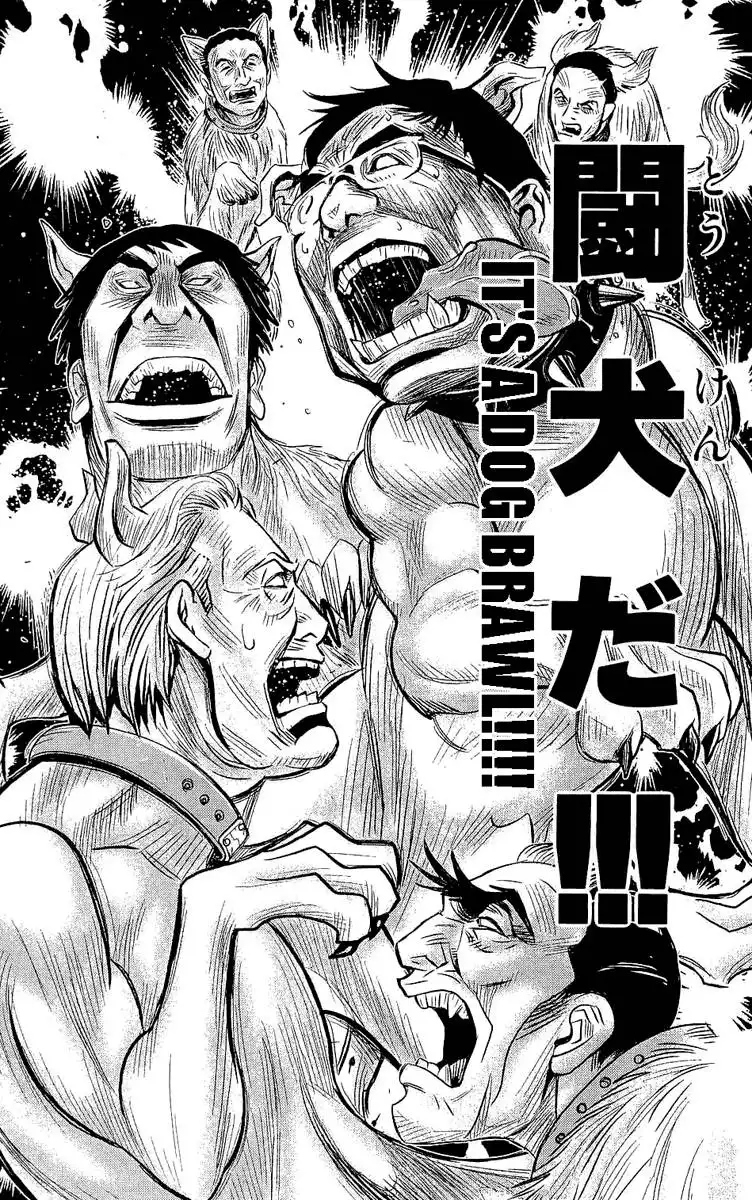 Akumetsu Chapter 45