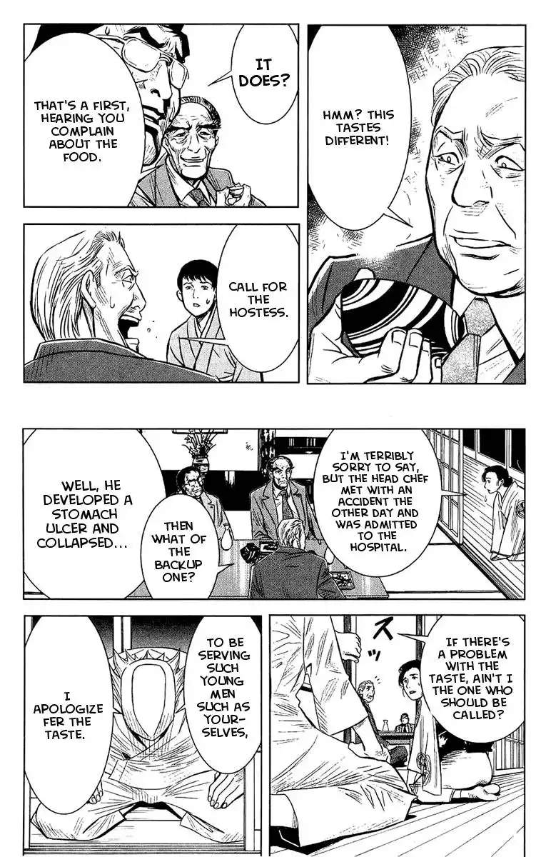 Akumetsu Chapter 45